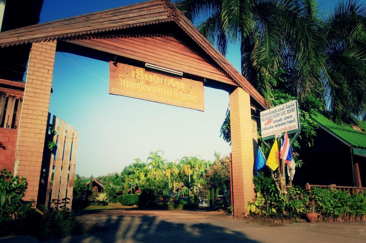 צ'יאנג סאן Chiangsan Goldenland Resort מראה חיצוני תמונה